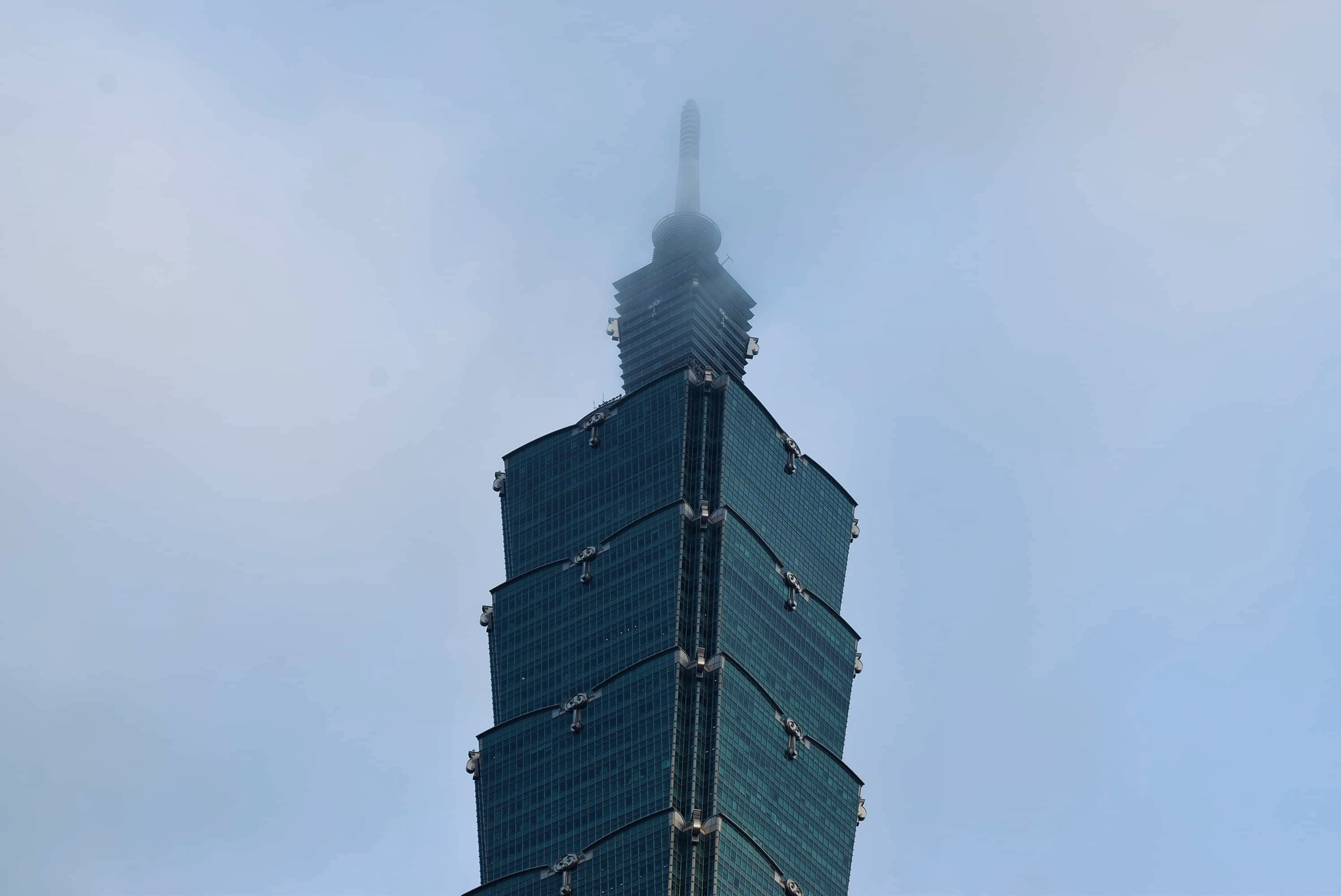 Cloud ate up the top of Taipei 101